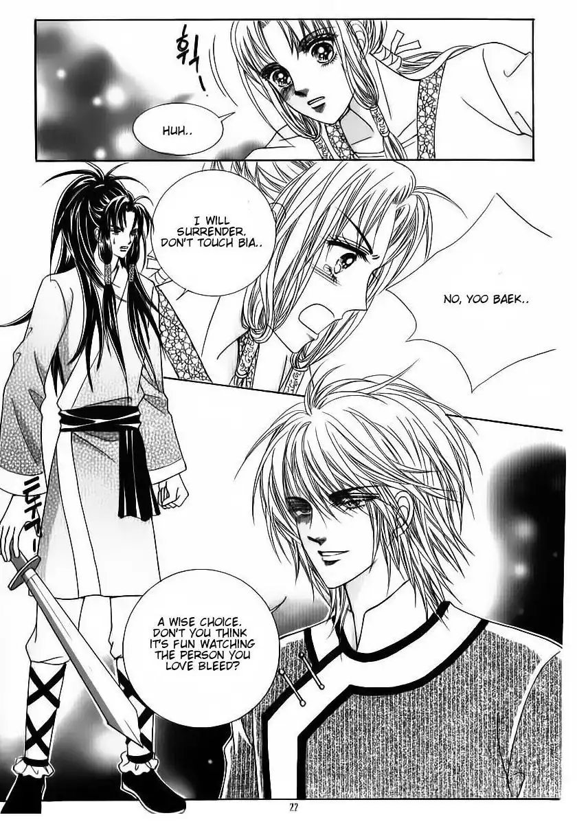 Crazy Girl Shin Bia Chapter 80 16